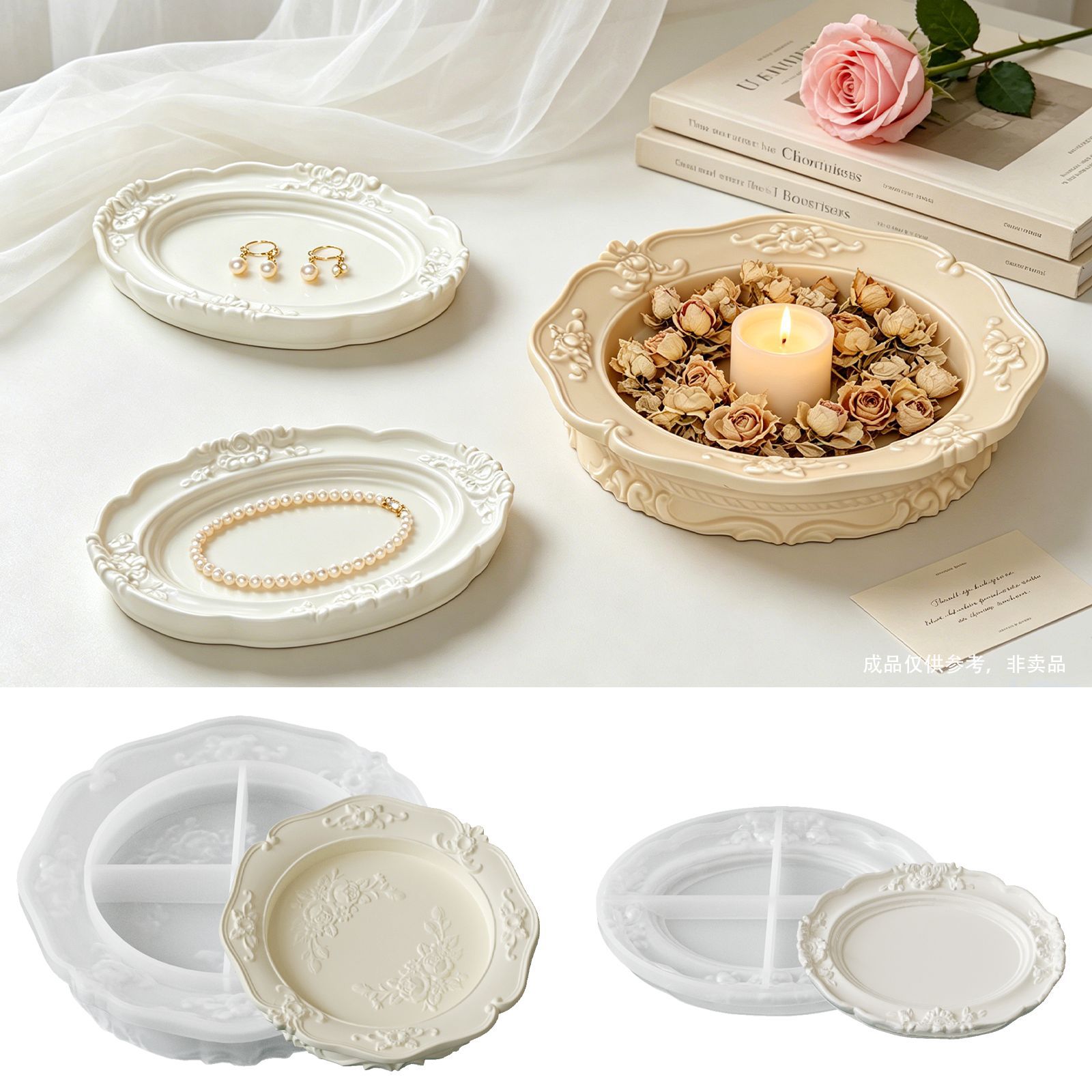 Elegant Vintage Baroque Lace S - Soap Making Molds recension och pris